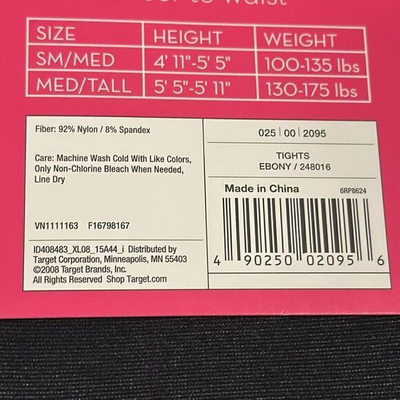 🔥FREE WITH PURCHASE🔥 Xhilaration Small/Medium Opaque Black Tights NWT - Picture 4 of 4